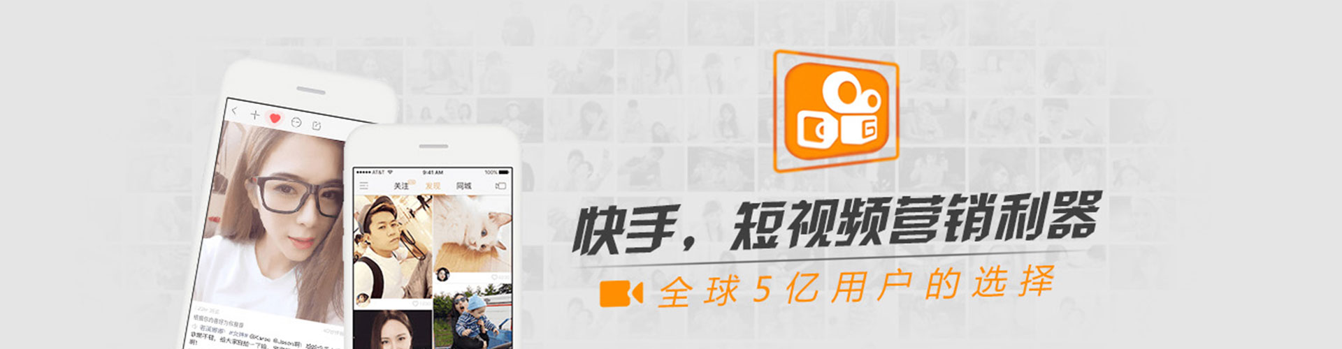 岷县百度竞价代理